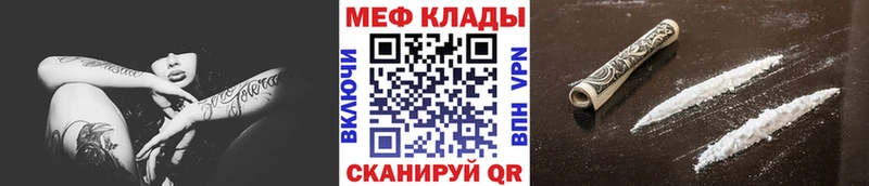 Лсд 25 Жирновск