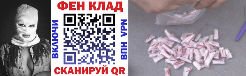 Amphetamine 97%  Жирновск 