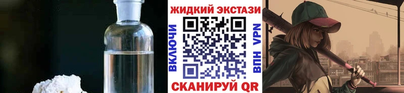 Бутират 1.4BDO  где купить наркоту  площадка наркотические препараты  Жирновск  кракен ТОР 