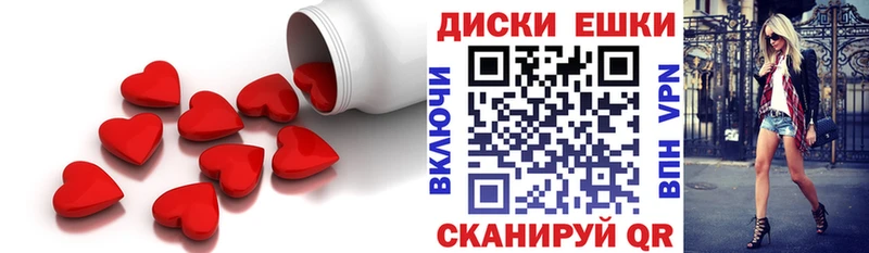 ЭКСТАЗИ бентли  Жирновск 
