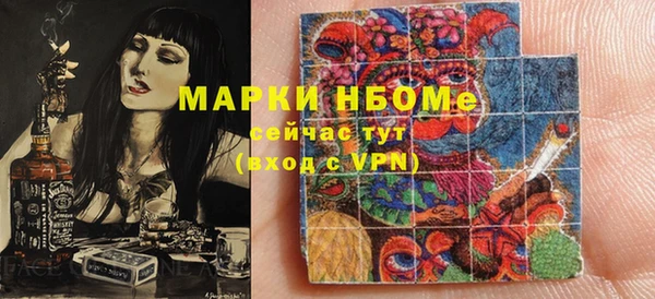 сатива Алексеевка