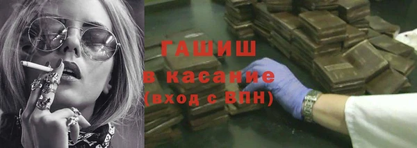 сатива Алексеевка