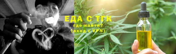 a pvp Семёнов
