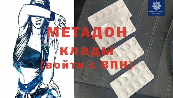 экстази Алзамай