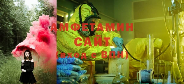 экстази Алзамай