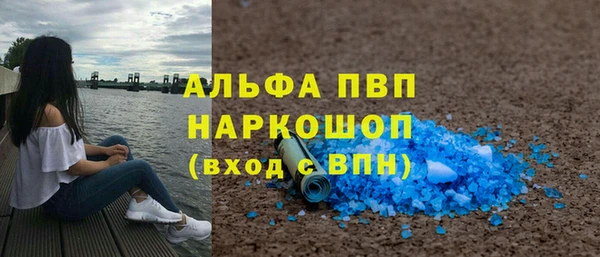 дурь Семикаракорск