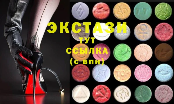 бошки Алексин