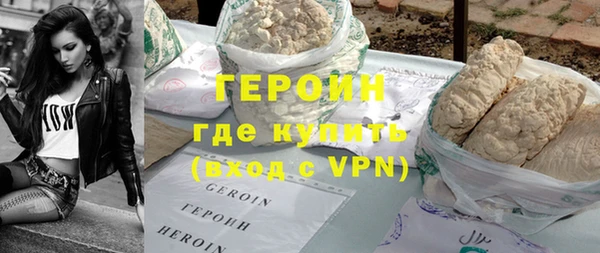 MDMA Premium VHQ Семилуки