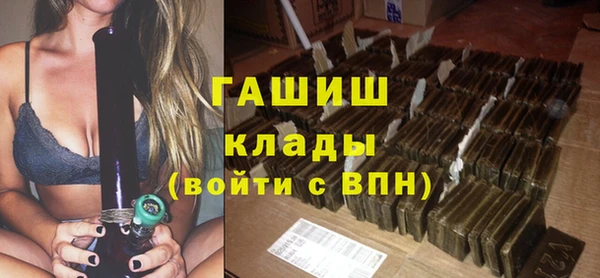 сатива Алексеевка
