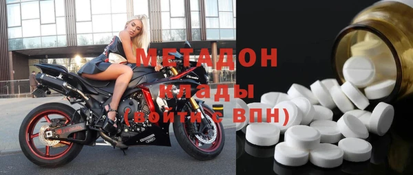 экстази Алзамай