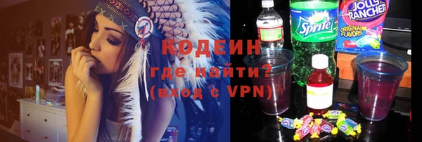 экстази Алзамай