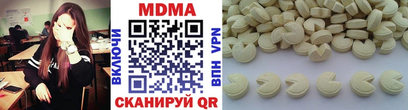 МДМА crystal  наркошоп  блэк спрут   Жирновск 