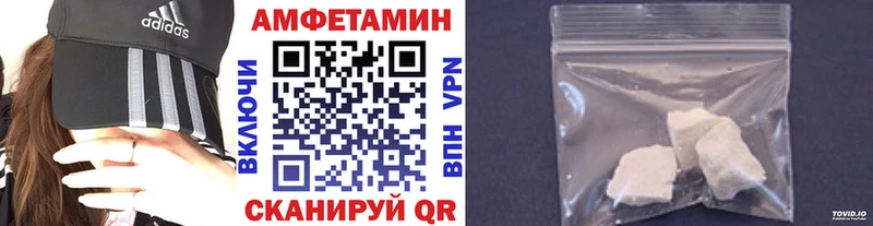 Первитин витя Жирновск